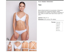 35 ���.jpg----- ���� 1043 ���.