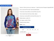 ������� 5 ��������.PNG