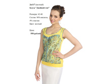 2�117 ������.jpg