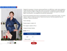 ��������� ������� �-�����.PNG