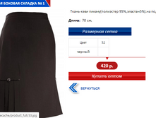 2-� ������� ������� 1.PNG