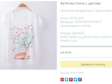 ����� ������� (6).bmp