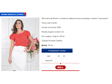 ������� ����� �������.PNG