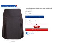 ������� ��������.PNG