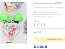 ����� ������� (24).bmp