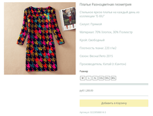 ����� ������� (36).bmp