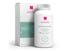 ������������ ��� ����.jpg