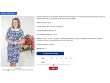 �������� �����.PNG