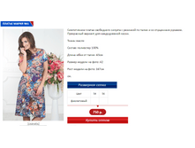 ����� 1.PNG