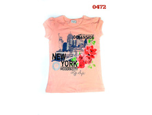 �������� ��� ������� (0472) ������:128,134,140,152,164 ���� 420+%