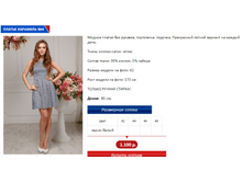 �������� 4.PNG