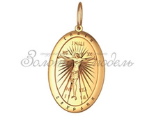 �60070 5,3��..jpg