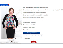 ������� 10.PNG