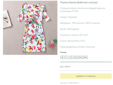 ����� ������� (19).bmp