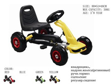 ���������� 4620 ��.jpg