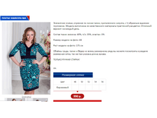 ������� 6.PNG