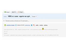 ������ ������ �� 2015-05-03 11:39:32.png