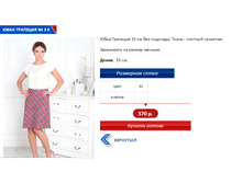 �������� 3�.PNG