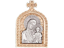 ��42260 18,59��..jpg