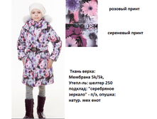 ������ ������ ������ �����.png