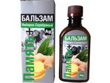 ������� �������-���������� �� ��������, ������ ����