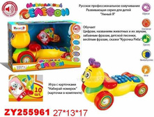 ����������� ������� ����������� ������� - �������. ����, ����. ZY2---55961 ���� 750 ���.jpg