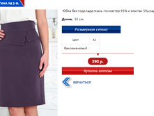 ������ 5 �.PNG