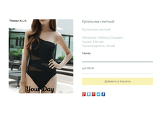 ����� ������� (84).bmp