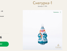 149 ������