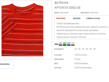 �������� 0052-35 ������� ������� ���� 95 ���.png