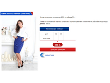 ����� � ���Σ� ��������.PNG