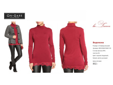 ������ ������-23.jpg