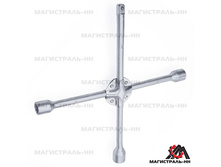 154061; ���.���� 229,00 ���.jpg