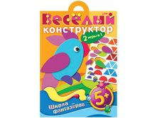 ����-����������� 12� �4 �� ������� ����������� 5+ 44,45.jpg