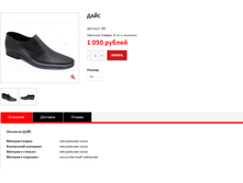 ����� ������� (14).bmp