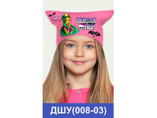 ��� (008-03).jpg