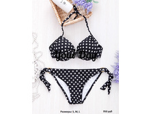 ��������� ���������� 950���.