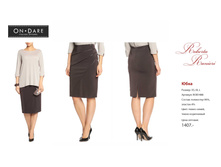 ������ ������-68.jpg