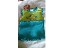 ����� Sela