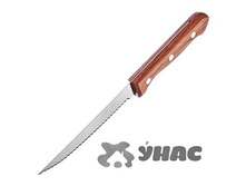 ��� Tramont-na 22312-005 Dynam-c 5' �-���� 871-388 ��� 00007226 86,46���.jpg