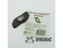 ��� �-�����. �������� 889-523 ��� 00040862 12,76���.jpg