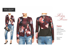 ������ ������-71.jpg