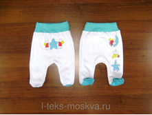 �������� "������� ��� No 2" (��������)