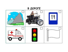 137745984600635290 normal.jpg