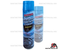 092438; ���.���� 139,20�.jpg