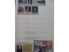 IMG 20150630 224256.jpg