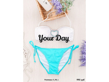 ��������� ���������� 990���.