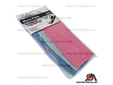 095938; ���.���� 123,52���.jpg