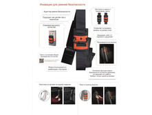 ������������ ����� ��� ����� ������������ LIFE HAMMER, ���� 1295���.jpg