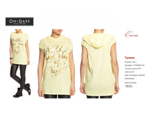 ������ ������-39.jpg